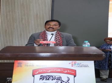 National poet's meet held on 18th January 2026
