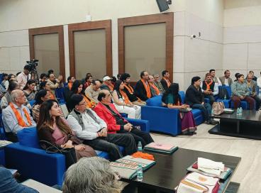 National Seminar on Viksit Bharat Mein Sindhi Samaj Ki Bhumika held on 19-02-2026