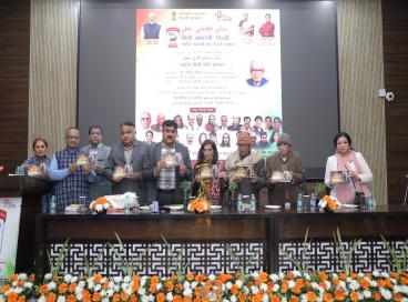 National poet's meet held on 18th January 2026